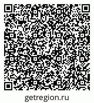 79638518275