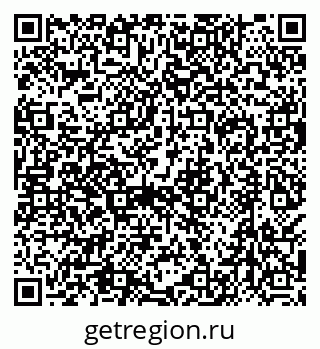 79638518280