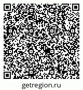 79638518288