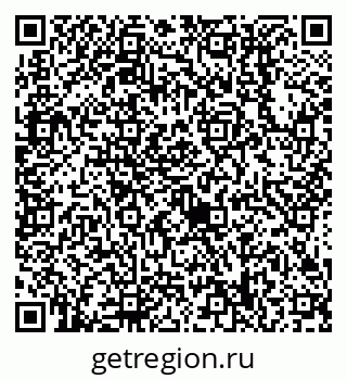 79638518297