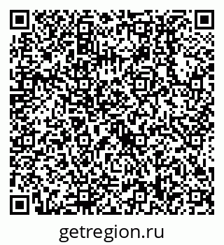 79638518300