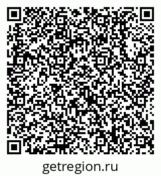 79638518303
