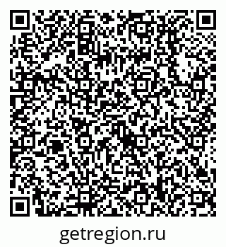 79638518312