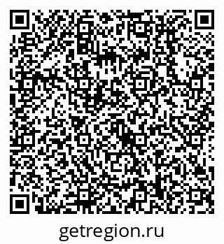 79638518314