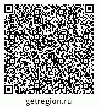 79638518323