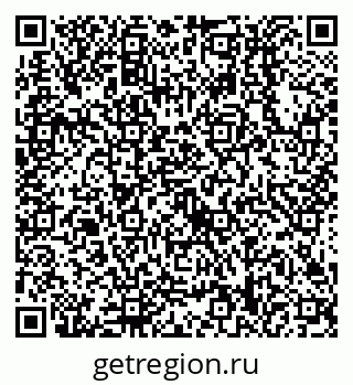 79638518372