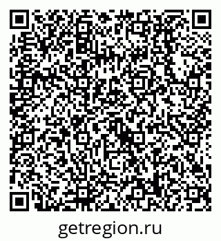 79638518386