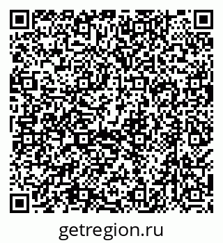 79638518387