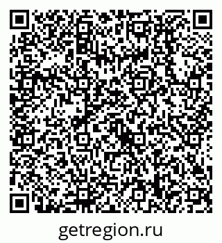 79638518390
