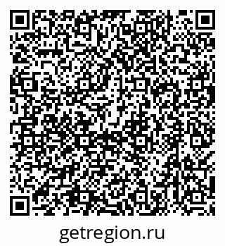 79638518392