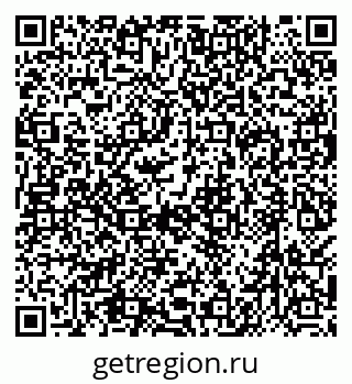 79638518394