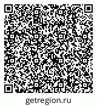 79638518399
