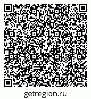 79638518410