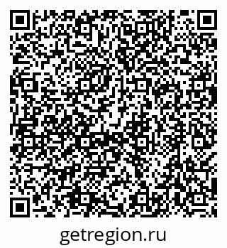 79638518411
