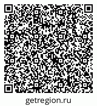 79638518412