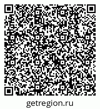 79638518413