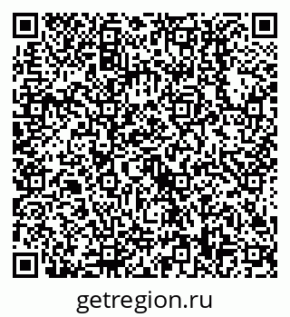 79638518419