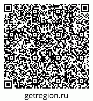 79638518420