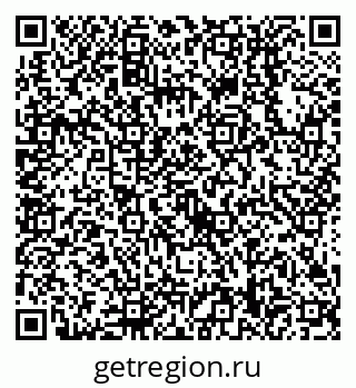 79638518430