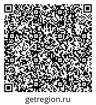 79638518433
