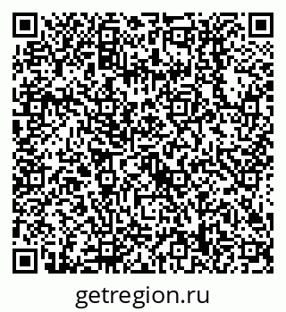 79638518434