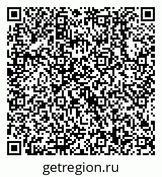 79638518450
