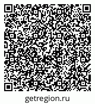 79638518470