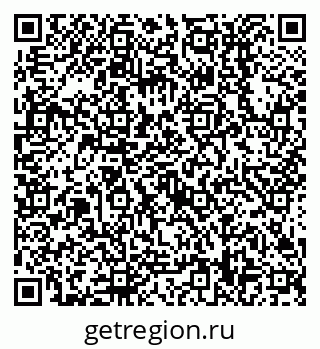 79638518479