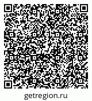 79638518484