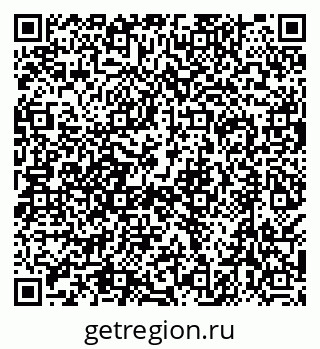 79638518487