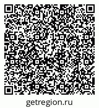 79638518488