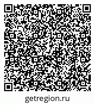 79638518489