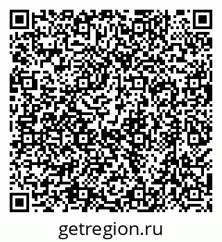 79638518490