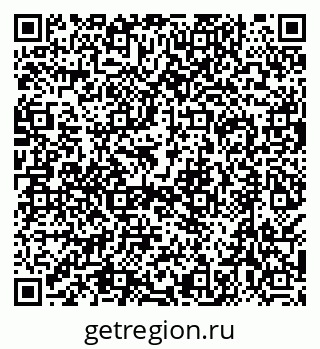 79638518492