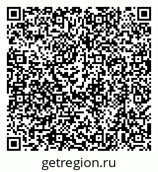 79638518493