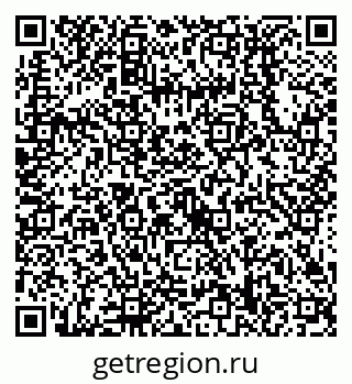 79638518494