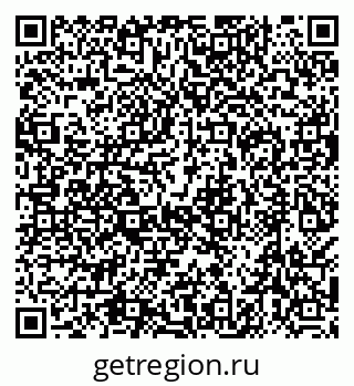 79638518497