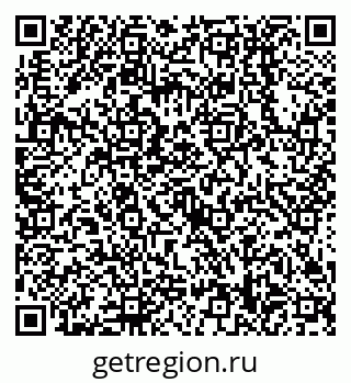 79638518520