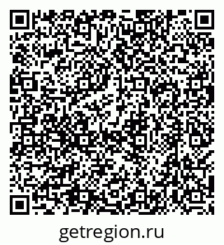 79638518521