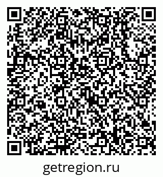 79638518523
