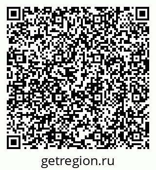 79638518529