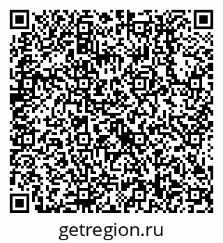 79638518530