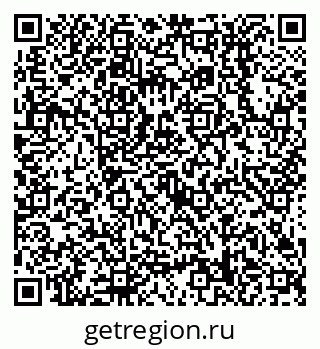 79638518536