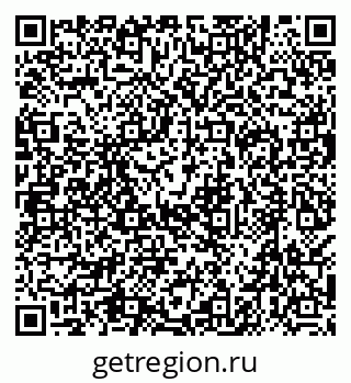 79638518537