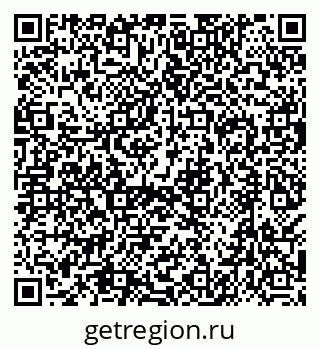 79638518545