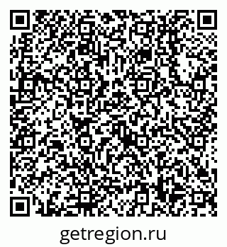 79638518548