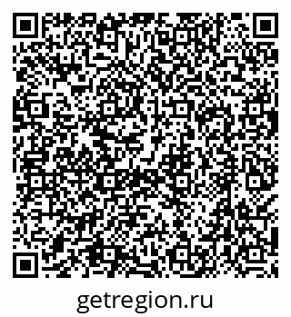 79638518550