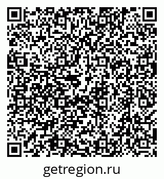 79638518560
