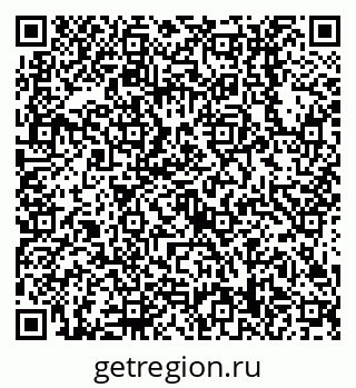 79638518564