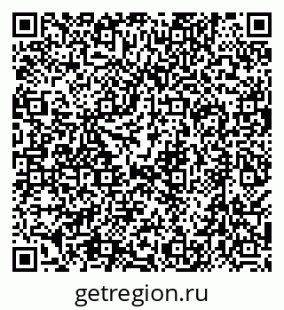 79638518570